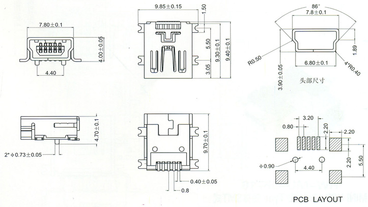 Mini USB Series Connector